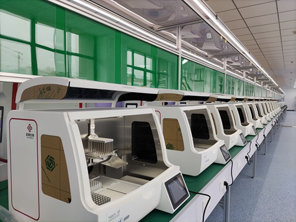 fpay钱包 -轻松支付,放心选择