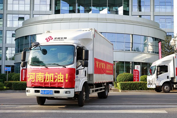 fpay钱包 -轻松支付,放心选择