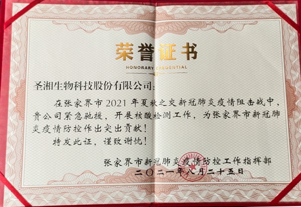 fpay钱包 -轻松支付,放心选择