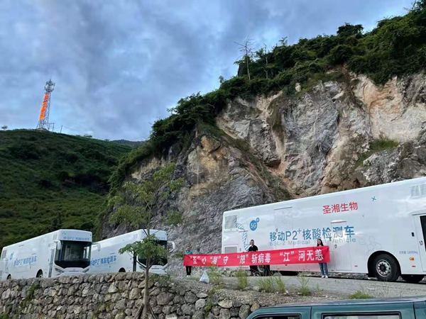 fpay钱包 -轻松支付,放心选择