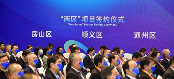 fpay钱包 -轻松支付,放心选择