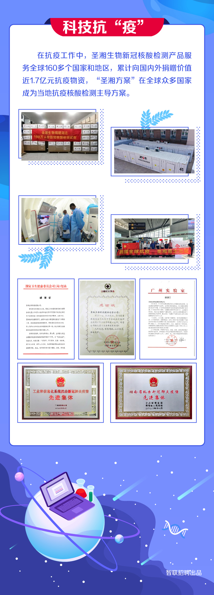 fpay钱包 -轻松支付,放心选择