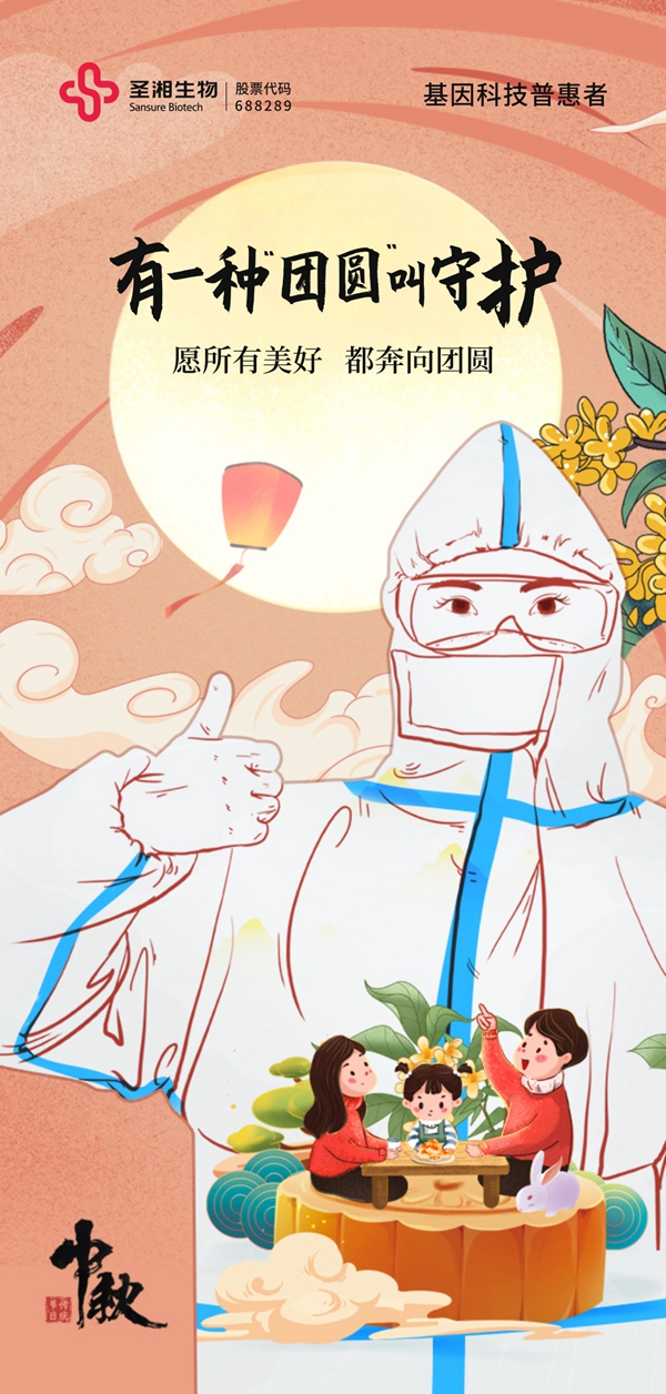 fpay钱包 -轻松支付,放心选择