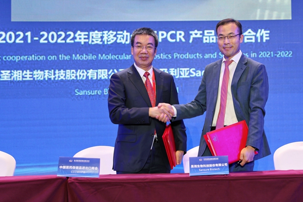 fpay钱包 -轻松支付,放心选择