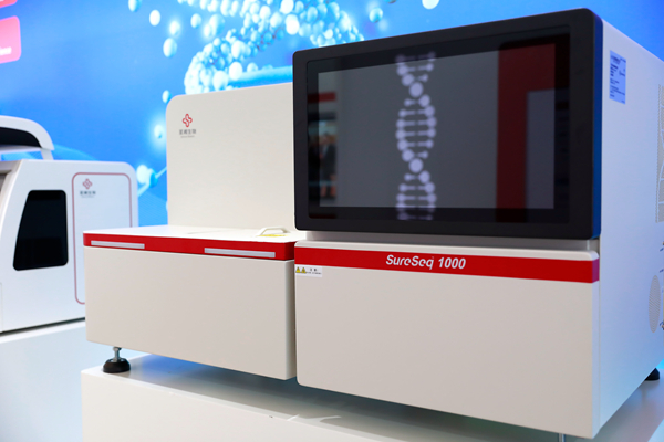 fpay钱包 -轻松支付,放心选择