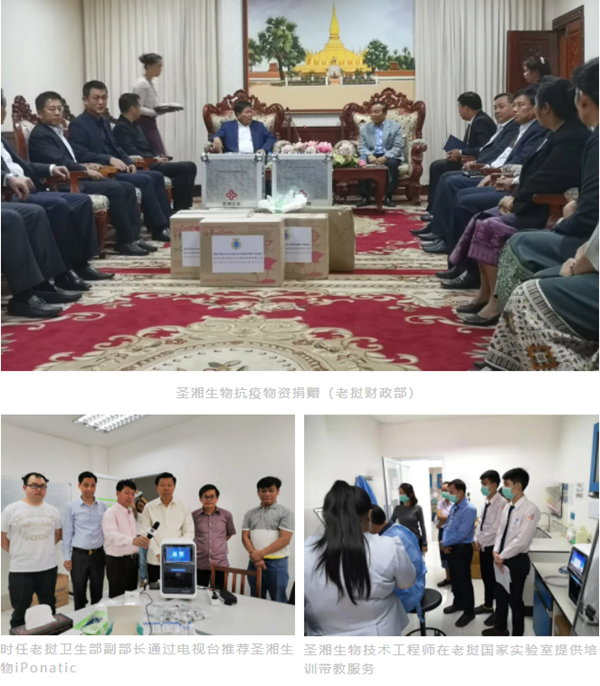 fpay钱包 -轻松支付,放心选择