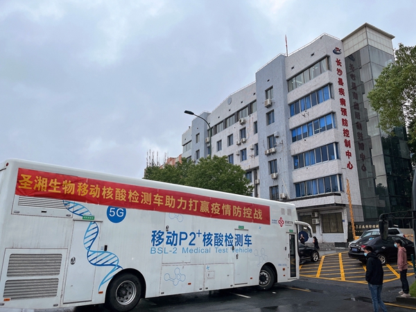 fpay钱包 -轻松支付,放心选择