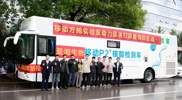 fpay钱包 -轻松支付,放心选择