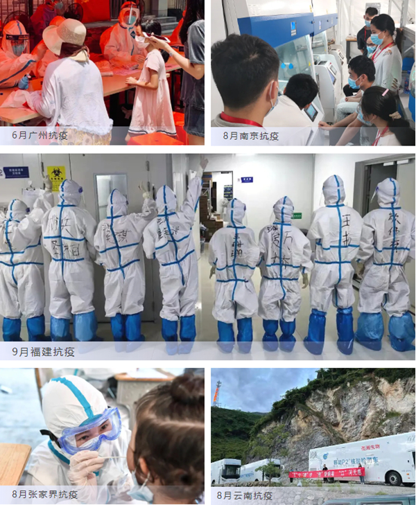 fpay钱包 -轻松支付,放心选择