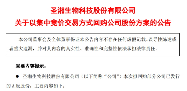 fpay钱包 -轻松支付,放心选择