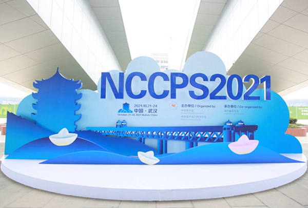 fpay钱包 -轻松支付,放心选择