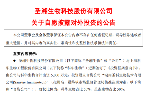 fpay钱包 -轻松支付,放心选择