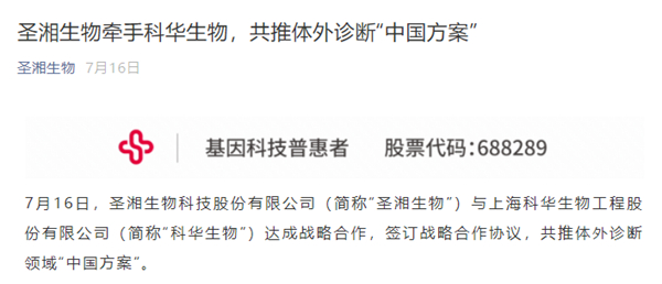 fpay钱包 -轻松支付,放心选择