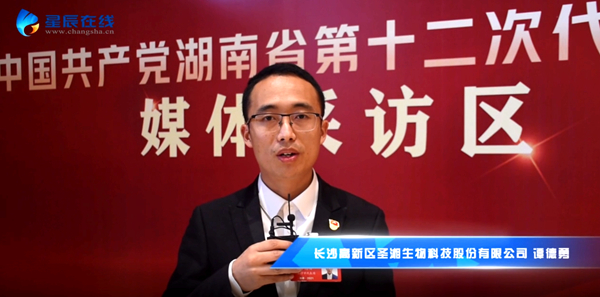 fpay钱包 -轻松支付,放心选择