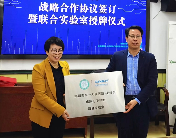 fpay钱包 -轻松支付,放心选择