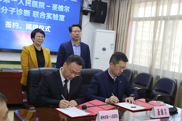 fpay钱包 -轻松支付,放心选择