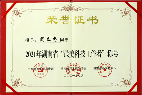 fpay钱包 -轻松支付,放心选择