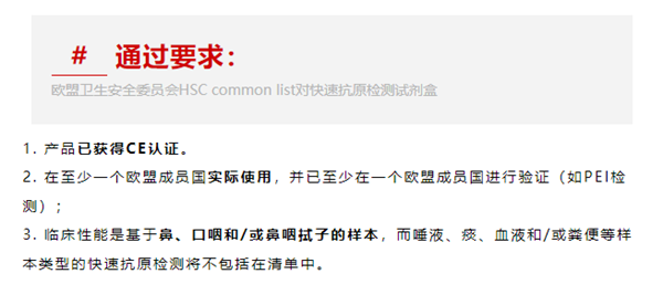 fpay钱包 -轻松支付,放心选择
