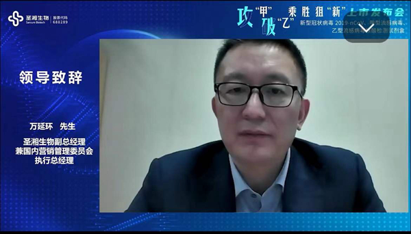 fpay钱包 -轻松支付,放心选择