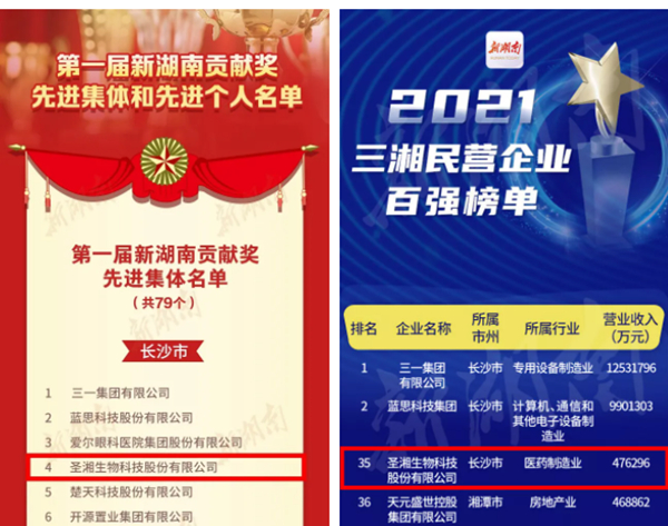 fpay钱包 -轻松支付,放心选择