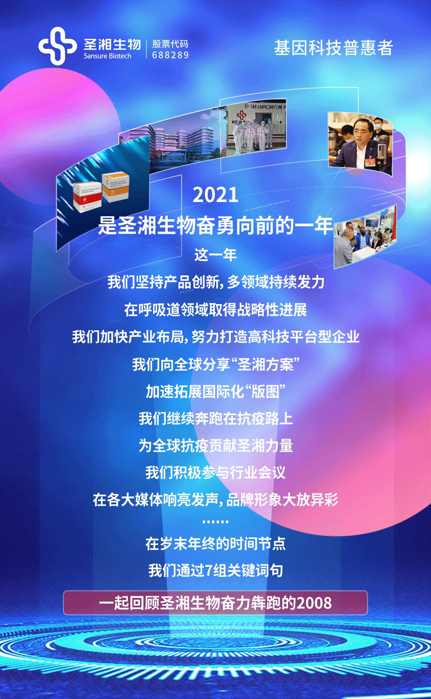 fpay钱包 -轻松支付,放心选择