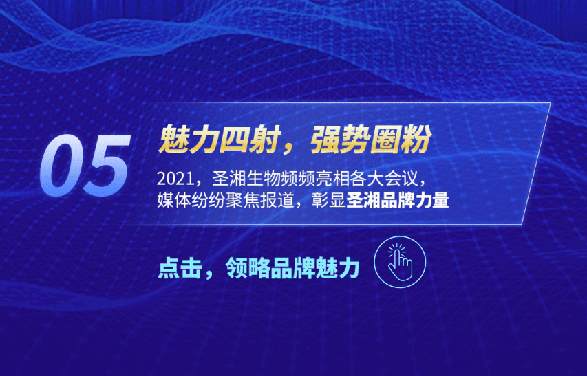 fpay钱包 -轻松支付,放心选择