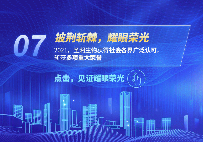 fpay钱包 -轻松支付,放心选择