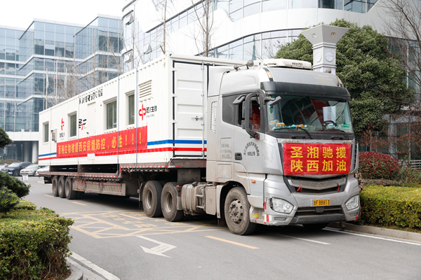 fpay钱包 -轻松支付,放心选择