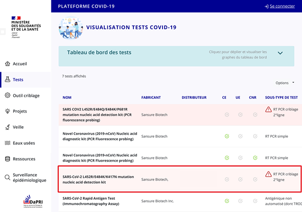 fpay钱包 -轻松支付,放心选择