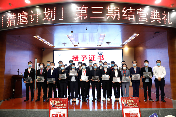 fpay钱包 -轻松支付,放心选择