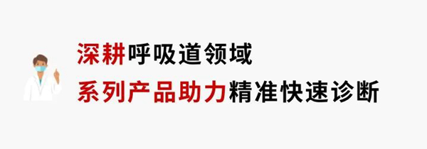 fpay钱包 -轻松支付,放心选择