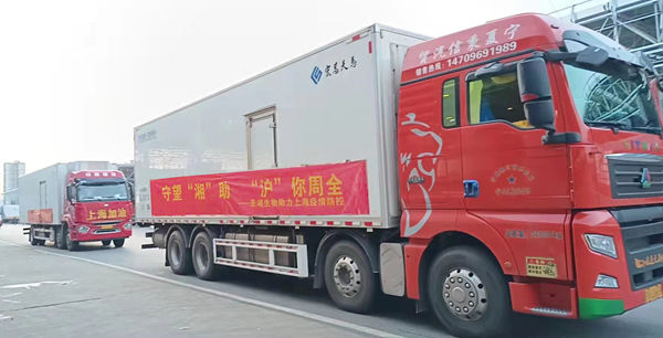 fpay钱包 -轻松支付,放心选择