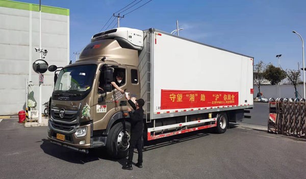 fpay钱包 -轻松支付,放心选择