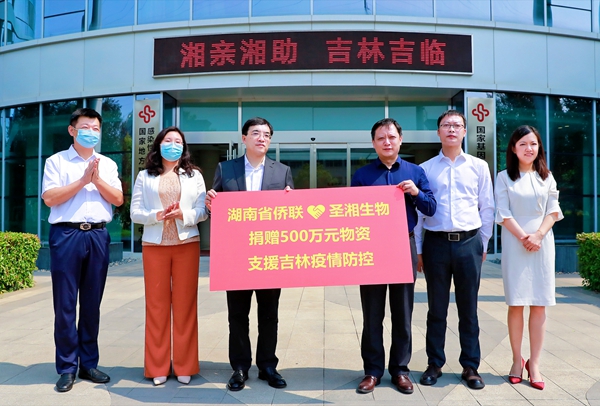 fpay钱包 -轻松支付,放心选择