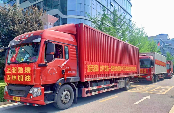 fpay钱包 -轻松支付,放心选择