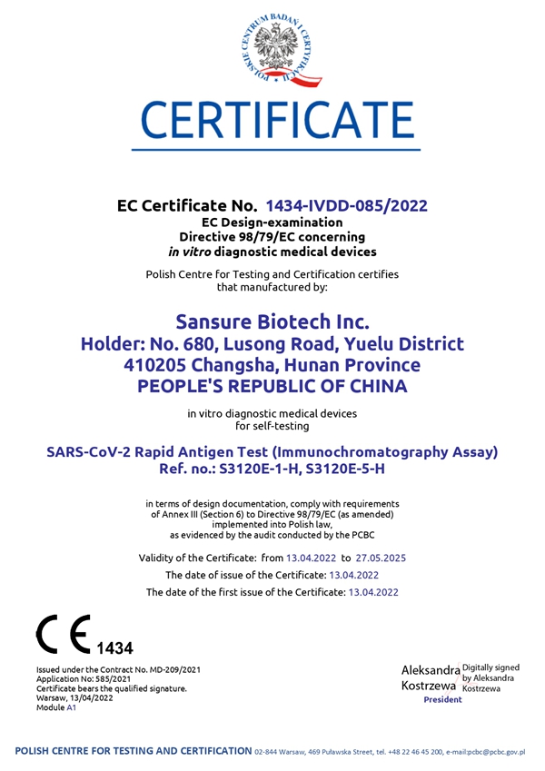 fpay钱包 -轻松支付,放心选择