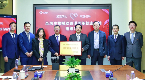 fpay钱包 -轻松支付,放心选择