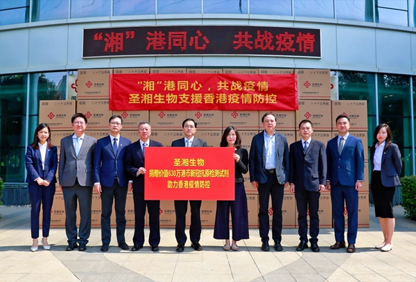 fpay钱包 -轻松支付,放心选择