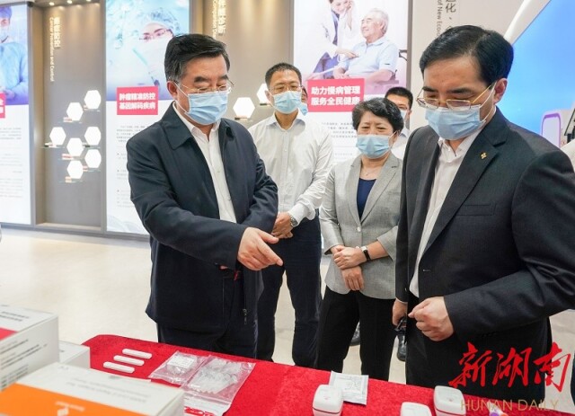 fpay钱包 -轻松支付,放心选择