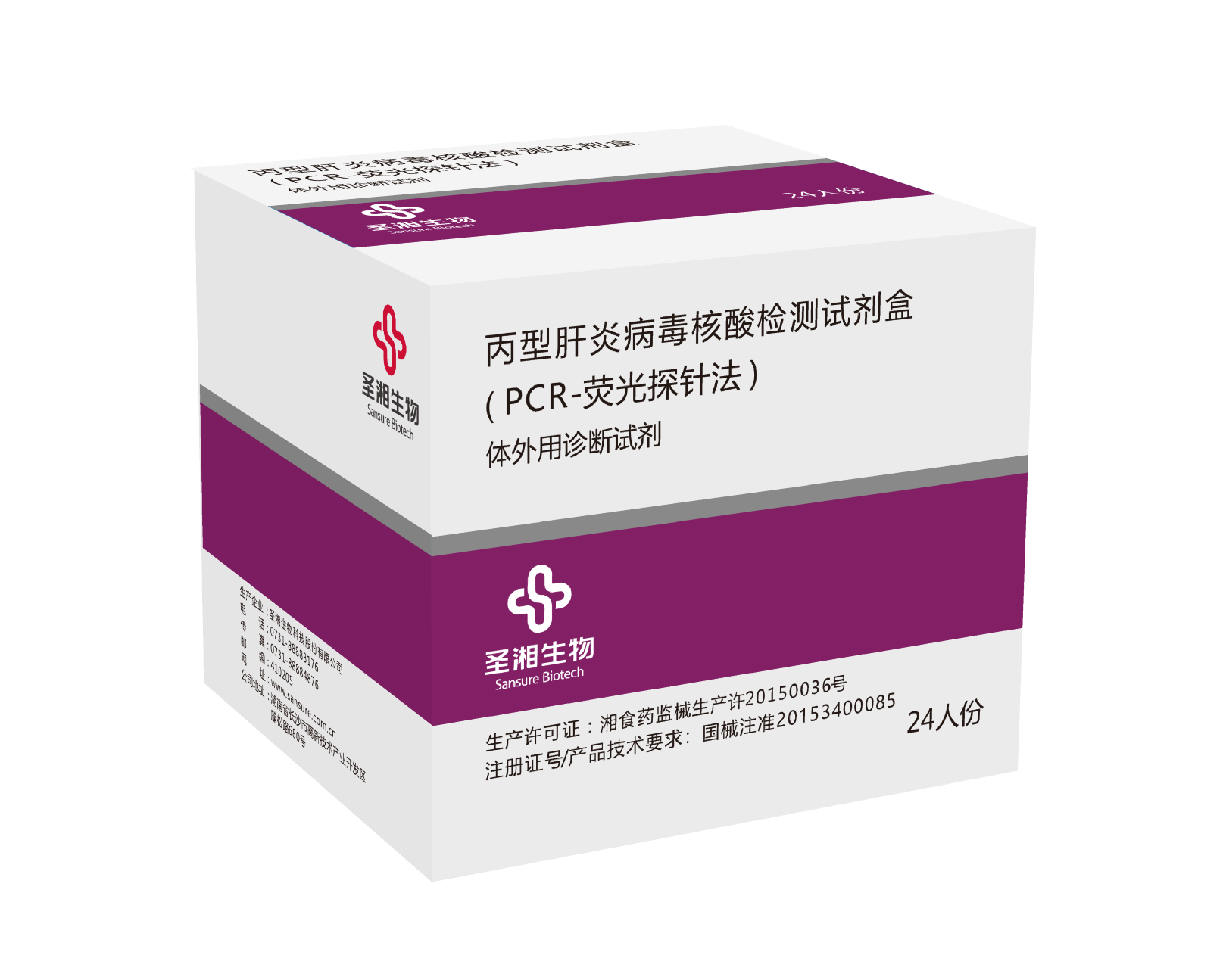 fpay钱包 -轻松支付,放心选择