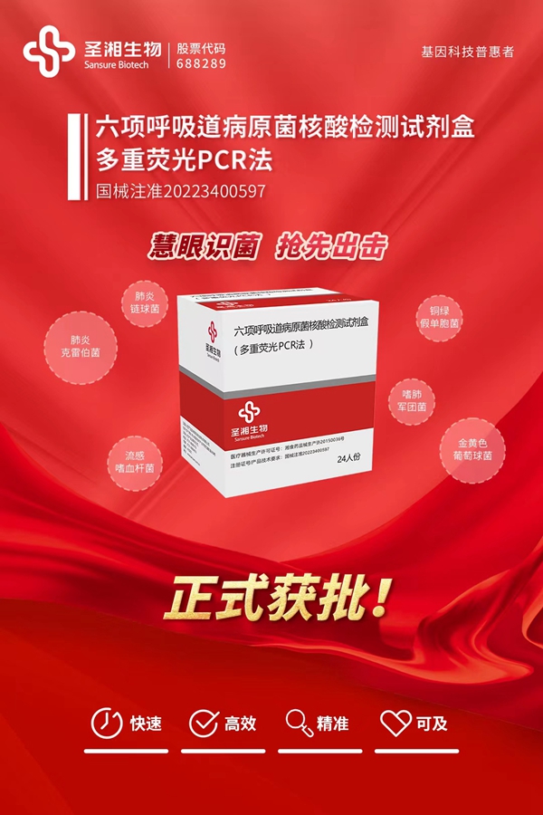 fpay钱包 -轻松支付,放心选择