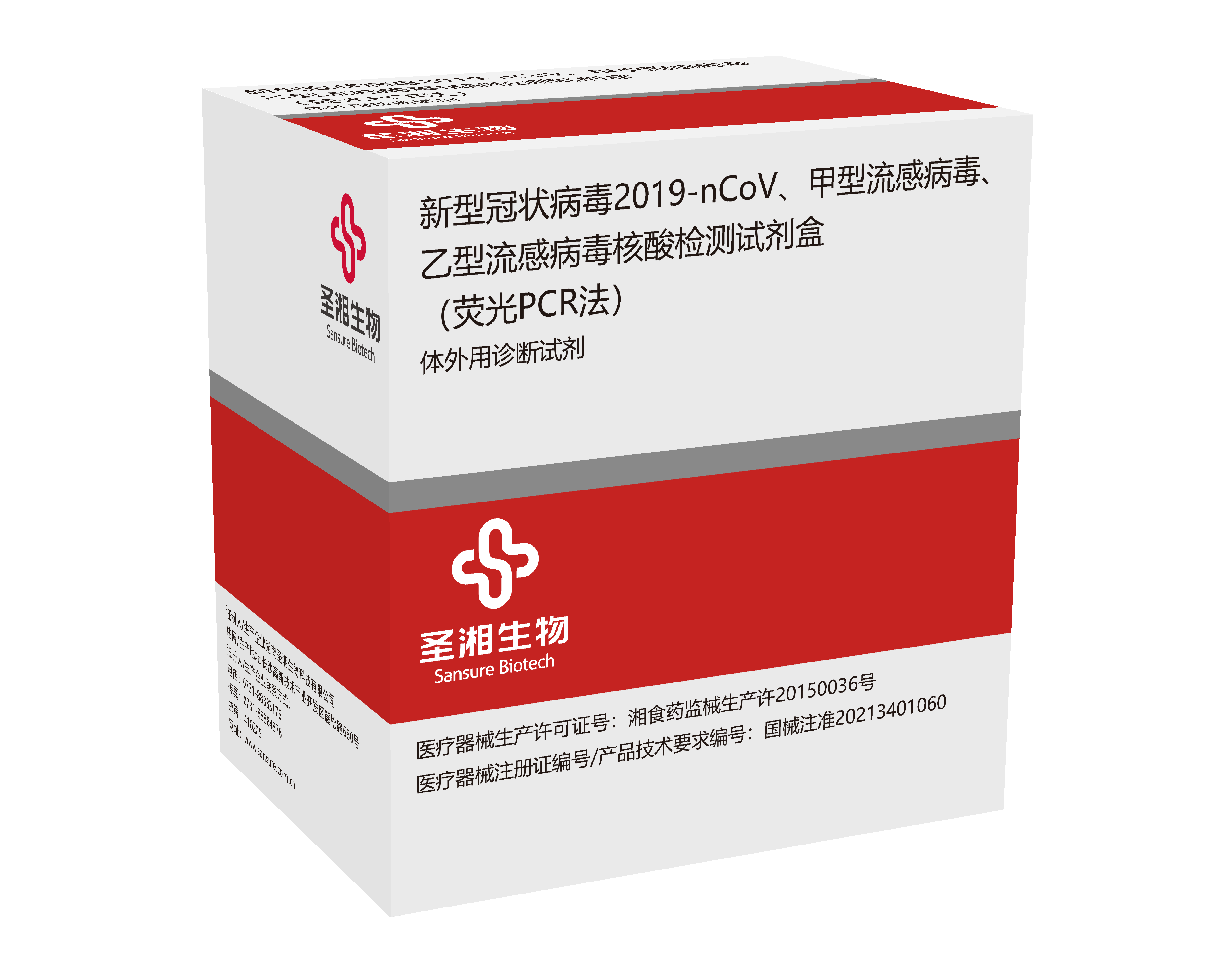 fpay钱包 -轻松支付,放心选择