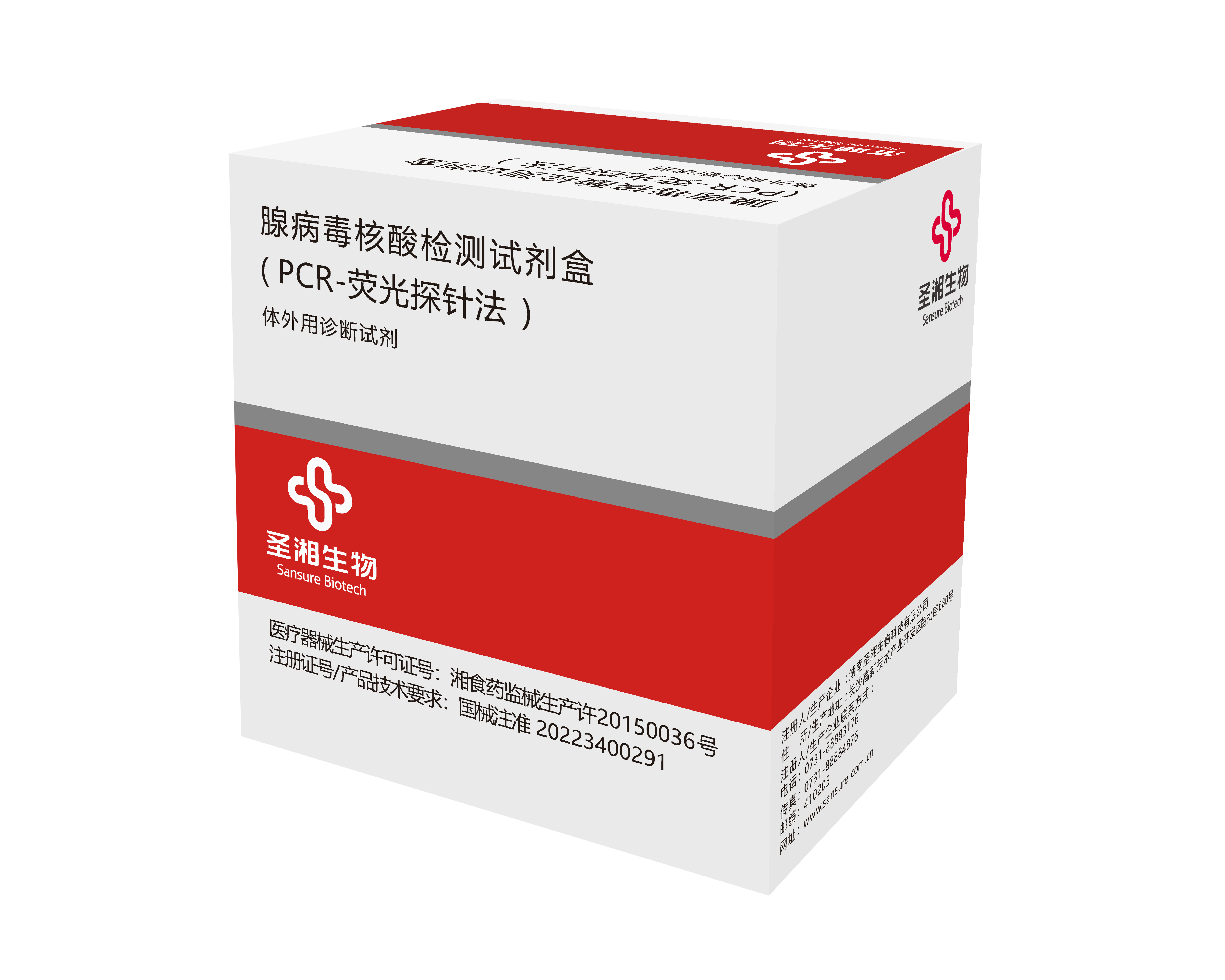 fpay钱包 -轻松支付,放心选择