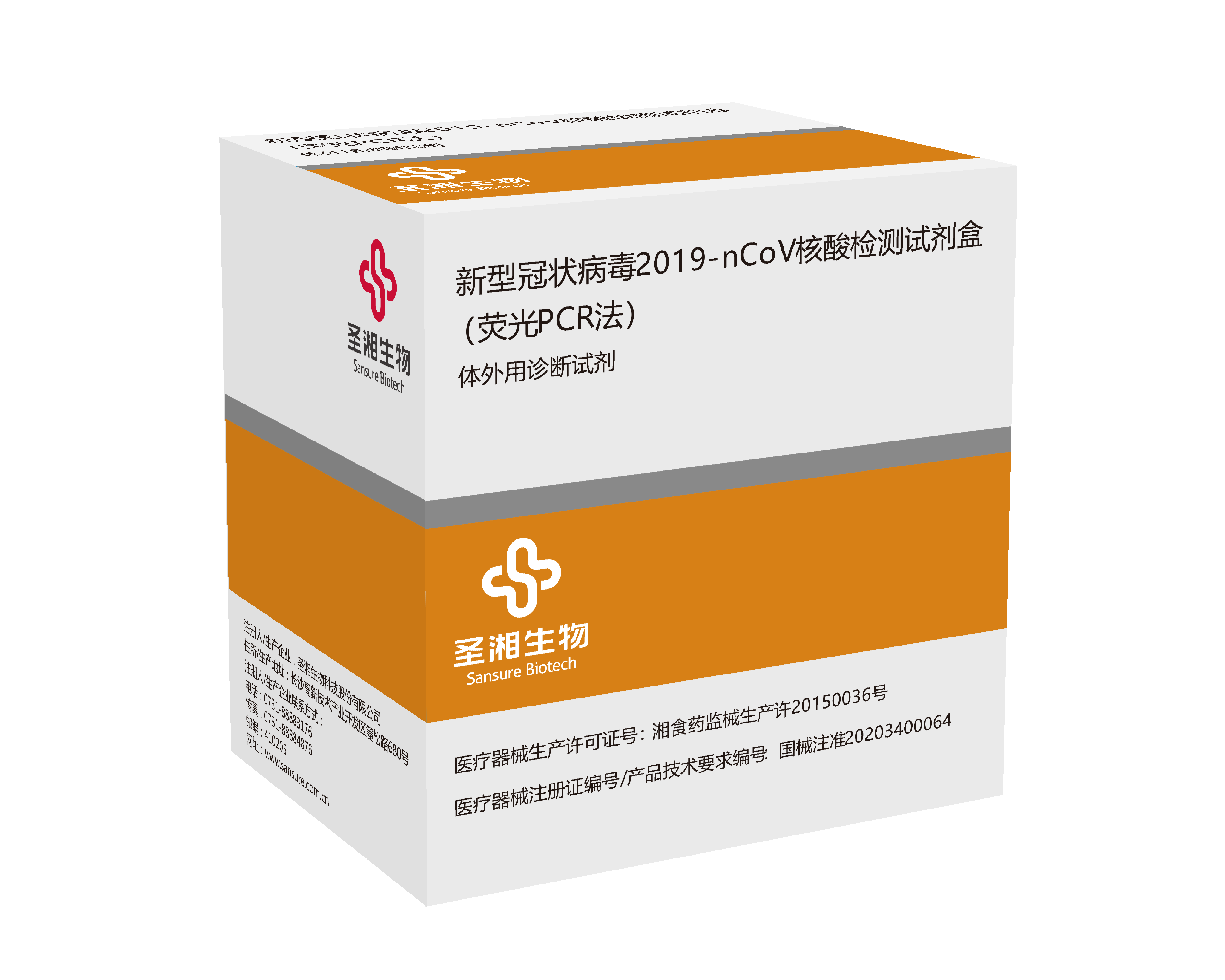 fpay钱包 -轻松支付,放心选择