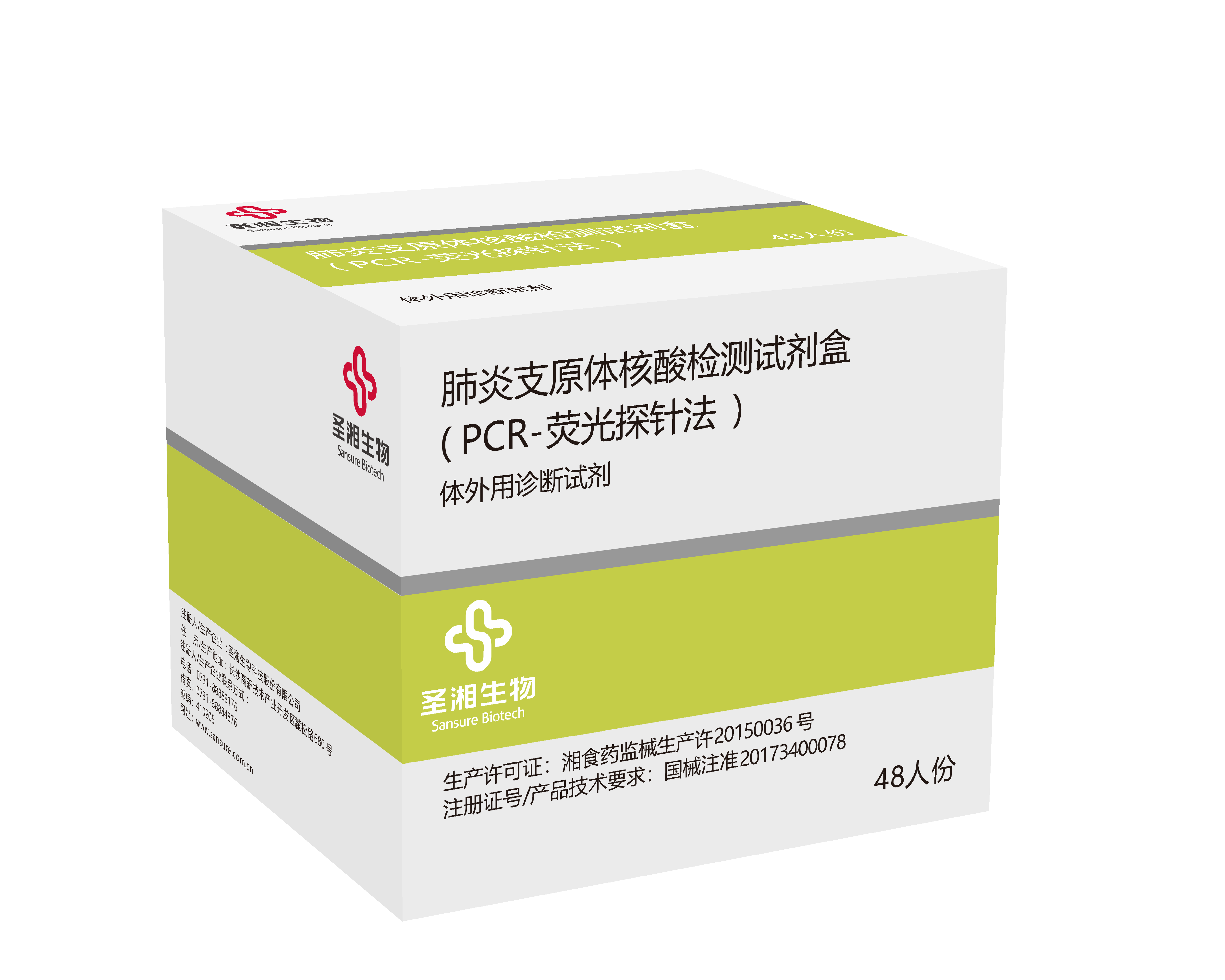 fpay钱包 -轻松支付,放心选择