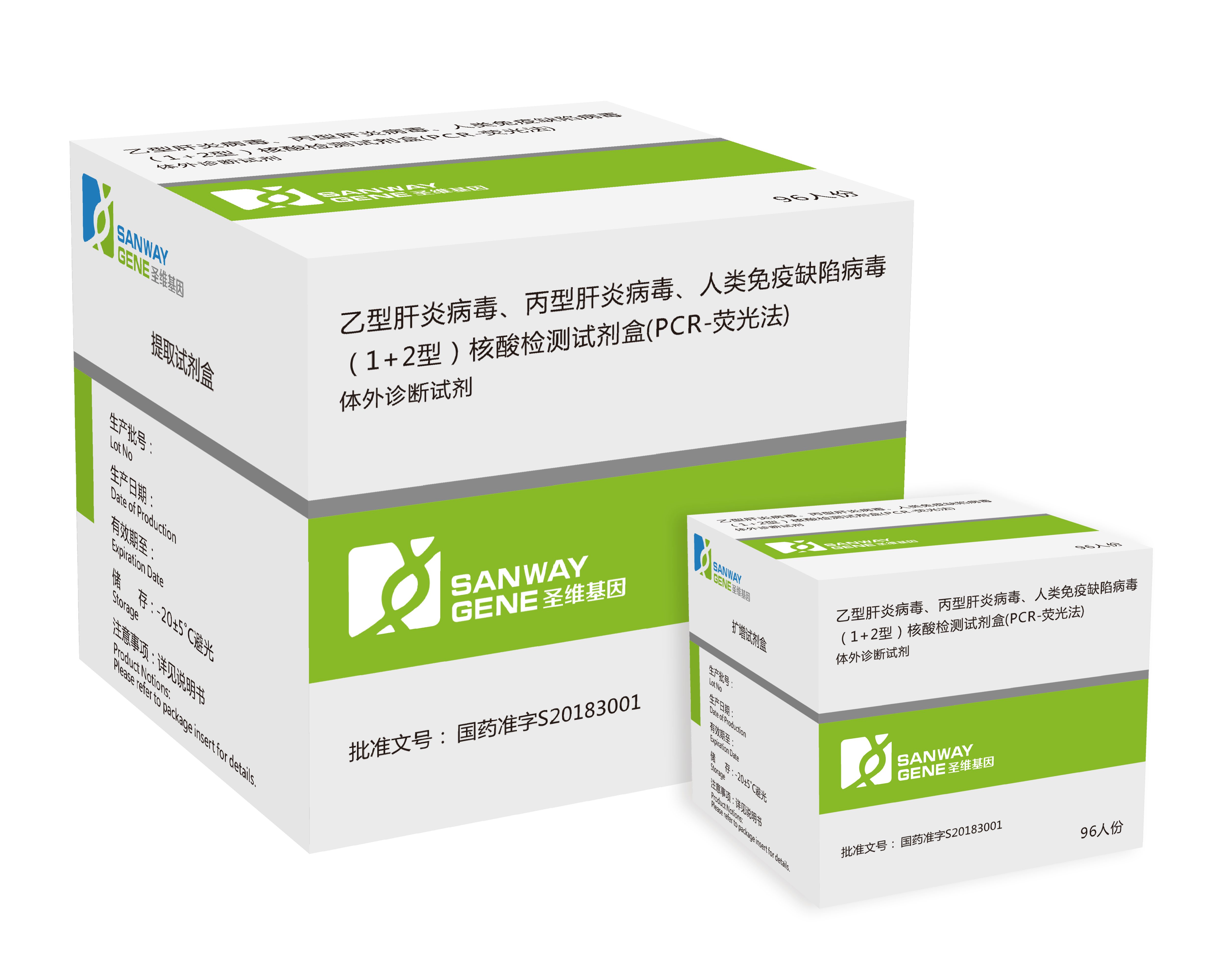 fpay钱包 -轻松支付,放心选择