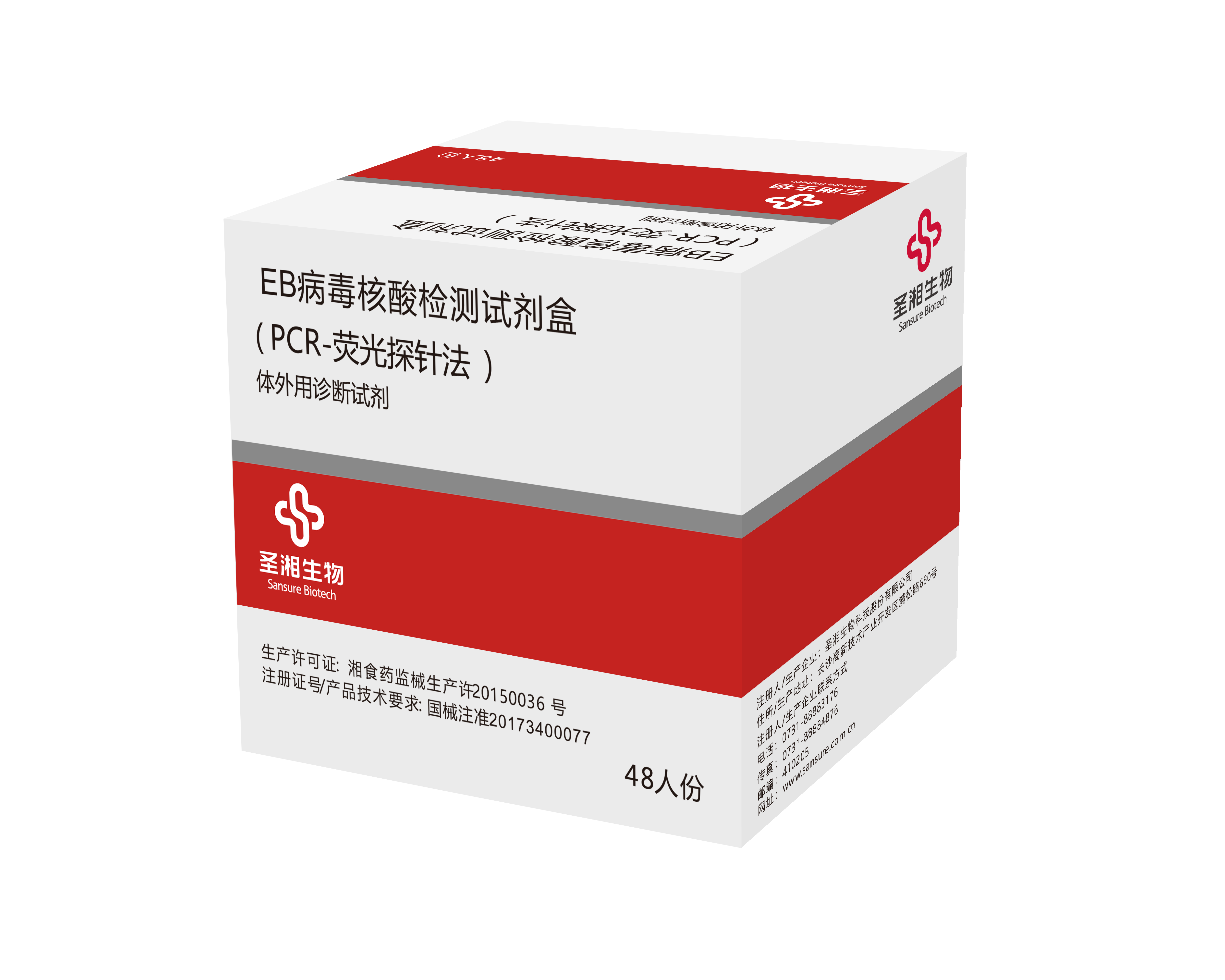 fpay钱包 -轻松支付,放心选择