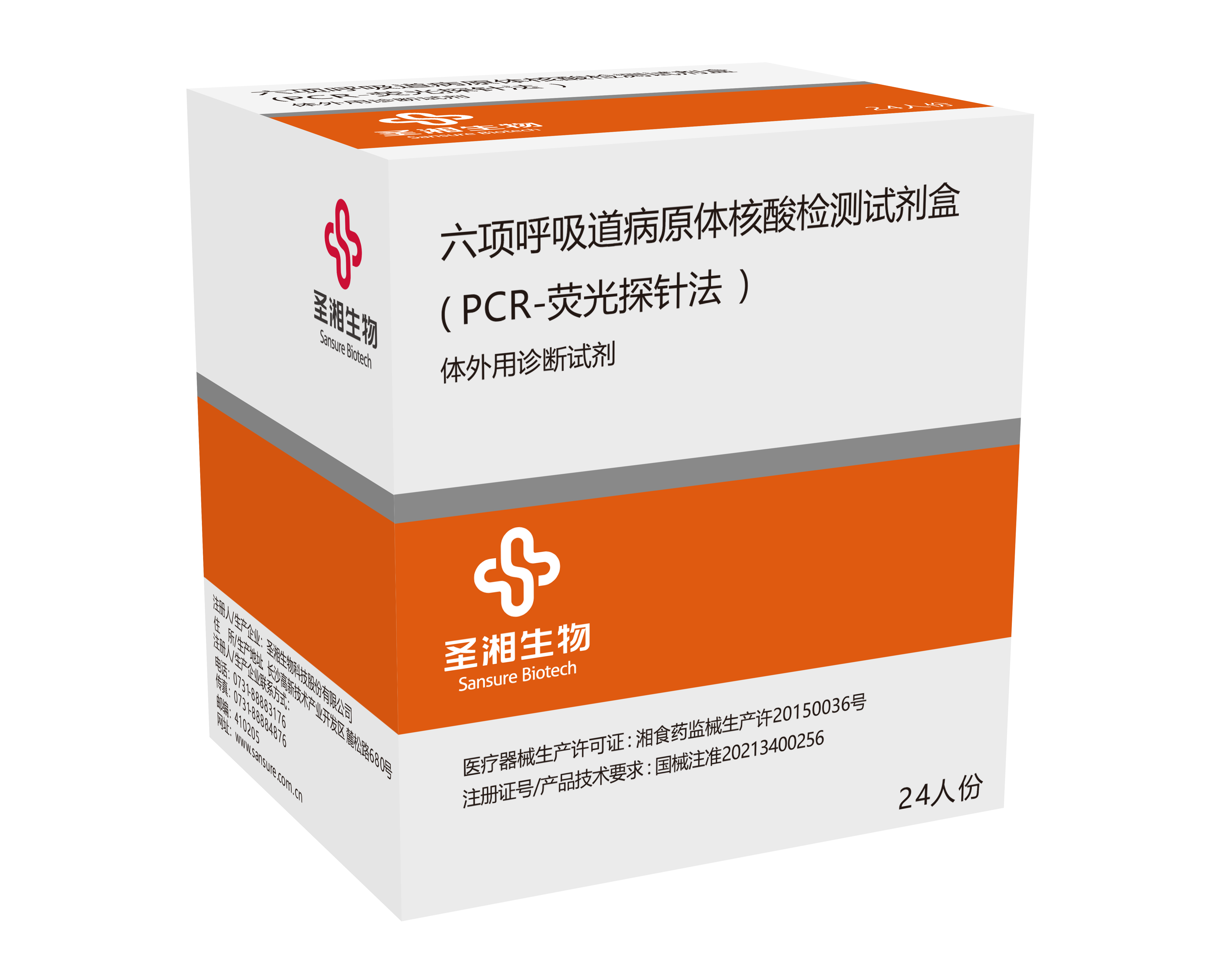 fpay钱包 -轻松支付,放心选择