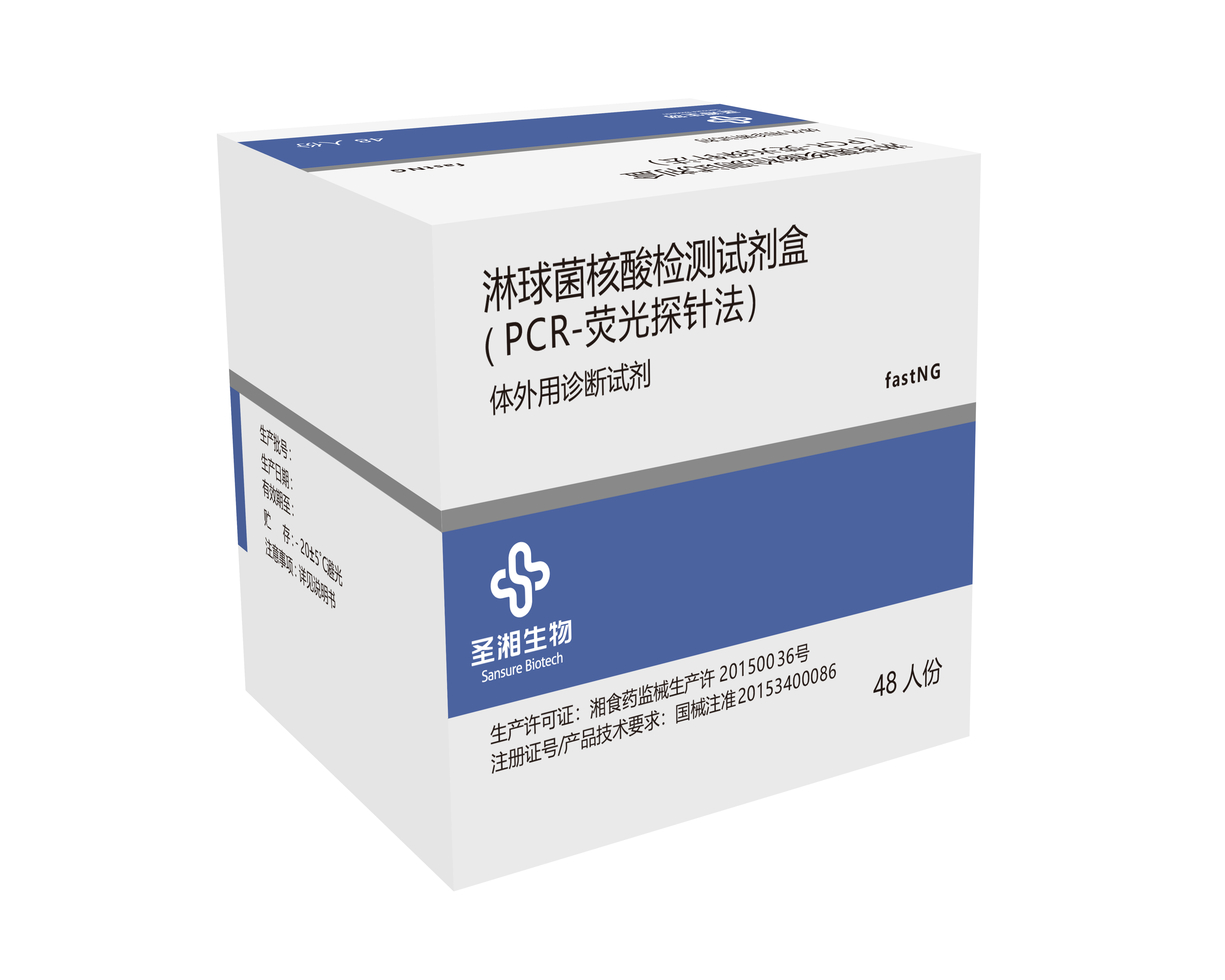 fpay钱包 -轻松支付,放心选择