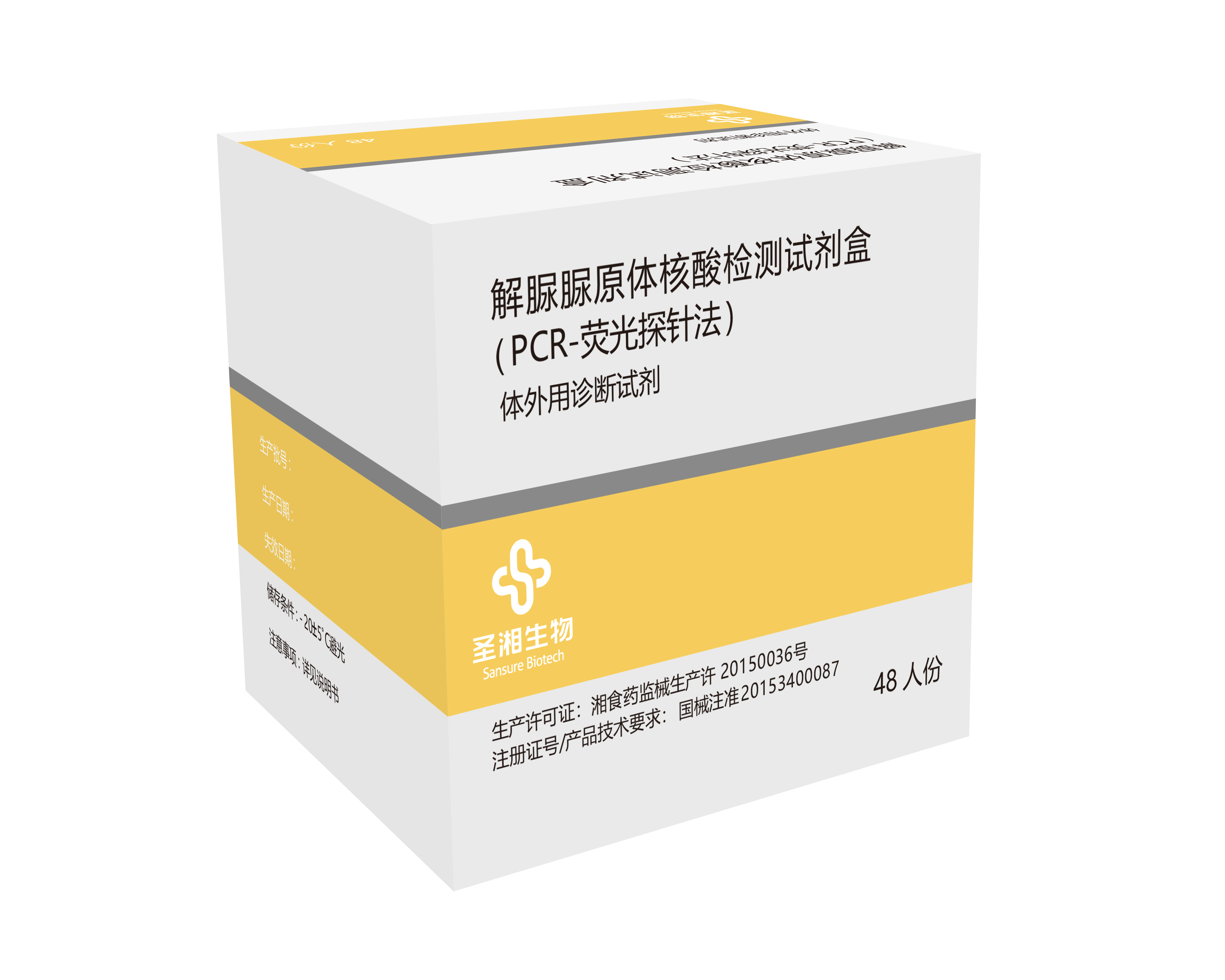 fpay钱包 -轻松支付,放心选择